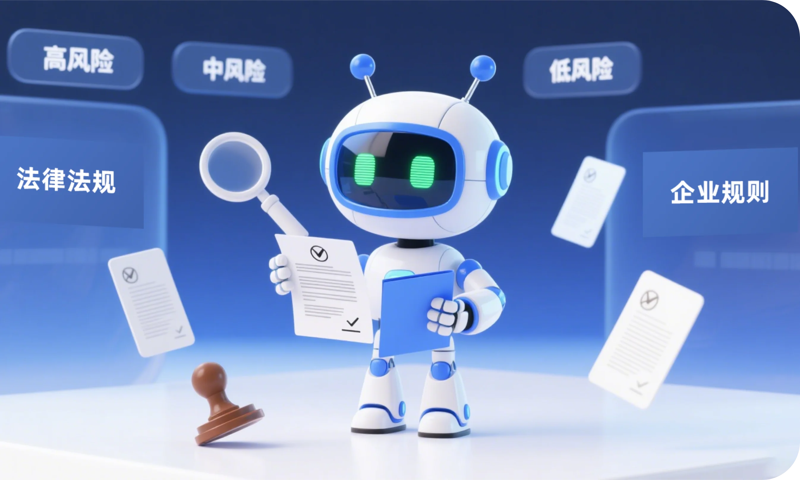 华启数科 - 企业AI解决方案专家