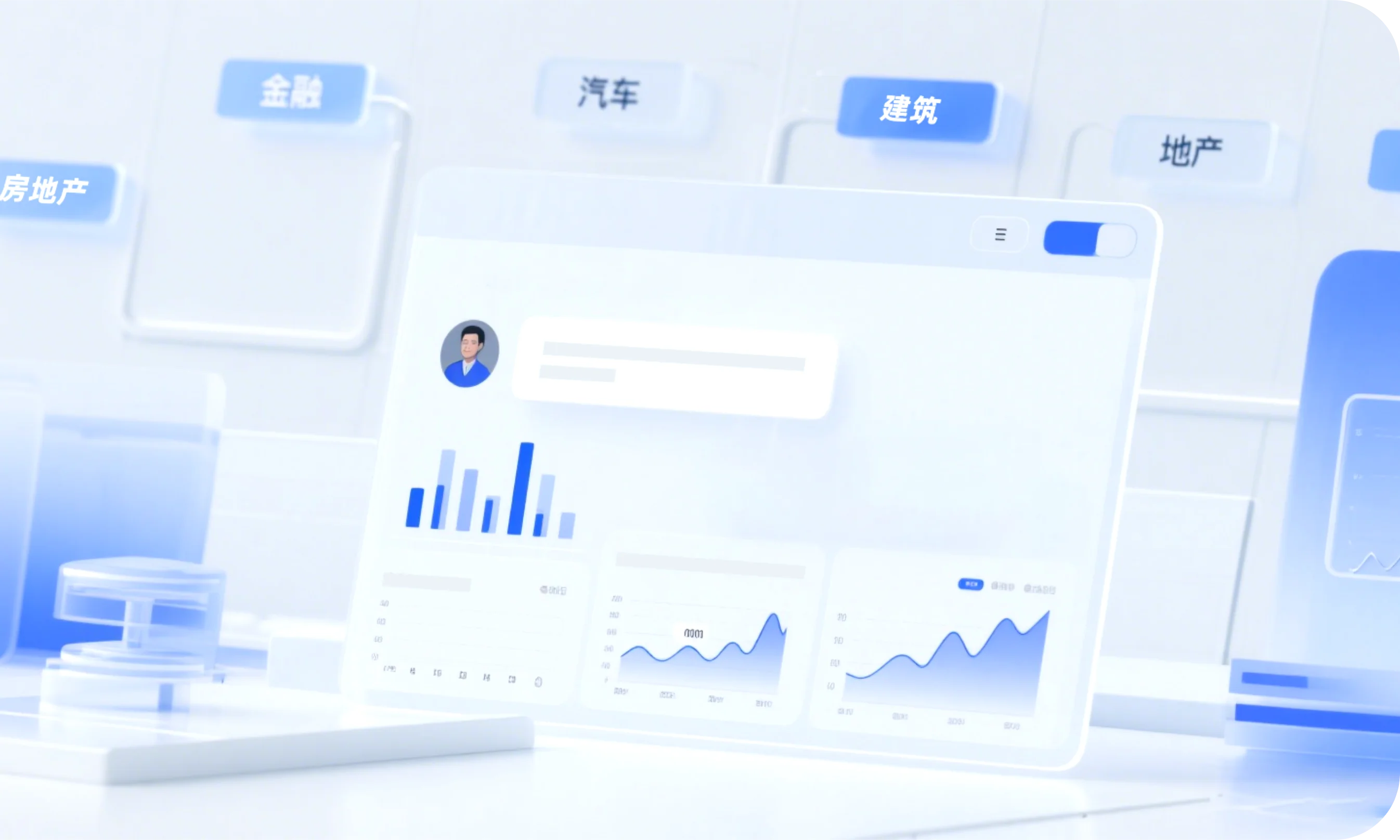 一句话生成报表