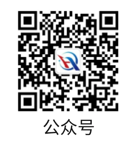华启科技公众号